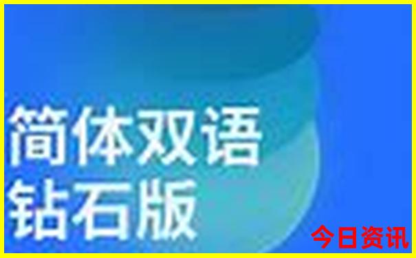 成都周边最值得去的地方
